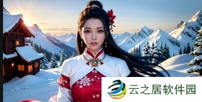 51国精产品为何能在市场中脱颖而出?探索背后的创新理念与发展趋势