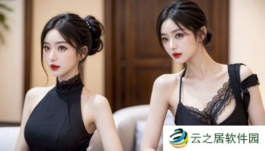 回娘家白天父女晚上夫妻:为何这种现象如此普遍?探讨背后的深层次原因