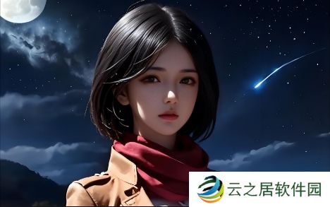AAAA级毛皮与AAAA有何不同？详细解析与比较
